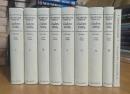 The Complete Works of Eudora Welty 1-9.