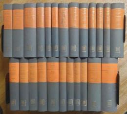 JAKOB FRIEDRICH FRIES SAMTLICHE SCHRIFTEN. 1-13, 15-25.
