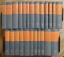 JAKOB FRIEDRICH FRIES SAMTLICHE SCHRIFTEN. 1-13, 15-25.