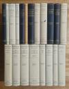 HUSSERLIANA: EDMUND HUSSERL GESAMMELTE WERKE 1-18 + DOKUMENTE 1. 20 Books.