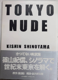 TOKYO NUDE