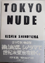 TOKYO NUDE