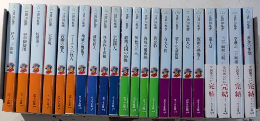 少年探偵　ポプラ文庫　全26巻内15～18欠　22冊一括