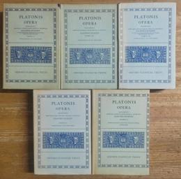 PLATONIS OPERA. OXFORD CLASSICAL TEXTS. 1-5
