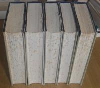 PLATONIS OPERA. OXFORD CLASSICAL TEXTS. 1-5