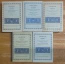 HOMERI OPERA. OXFORD CLASSICAL TEXTS. 1-5