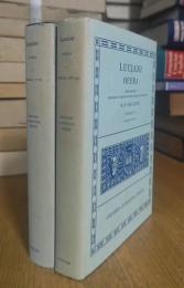 LUCIANI OPERA. OXFORD CLASSICAL TEXTS. 1-2