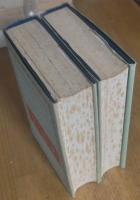 T. Macci Plavti Comoediae. OXFORD CLASSICAL TEXTS. 1-2