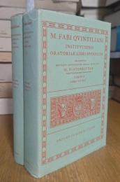 M. Fabi Qvintiliani Institvtionis oratoriae libri dvodecim. OXFORD CLASSICAL TEXTS. 1-2