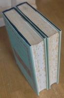 M. Fabi Qvintiliani Institvtionis oratoriae libri dvodecim. OXFORD CLASSICAL TEXTS. 1-2