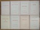 The Plays of Euripides. 8 Books.