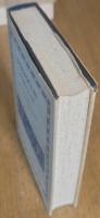 Sophoclis: Fabulae. Oxford Classical Texts.