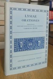 LYSIAE ORATIONES: OXFORD CLASSICAL TEXTS