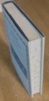 LYSIAE ORATIONES: OXFORD CLASSICAL TEXTS