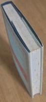 Q. HORATI FLACCI OPERA. OXFORD CLASSICAL TEXTS.