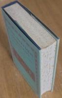 M. Val. Martialis Epigrammata. OXFORD CLASSICAL TEXTS.