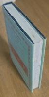 Hesiodi Theogonia, Opera et Dies Scutum. OXFORD CLASSICAL TEXTS.