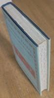 CORNELII TACITI HISTORIARVM LIBRI. OXFORD CLASSICAL TEXTS.
