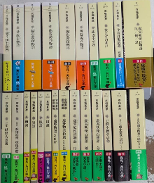 京極夏彦の本　24冊一括　角川文庫
