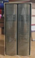 Villiers de l'Isle-Adam Oeuvres completes: BIBLIOTHEQUE DE LA PLEIADE 1-2