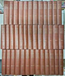 Oeuvres de Messire Antoine Arnauld, Docteur de la Maison Et Société de Sorbonne. Complete 38 volume set