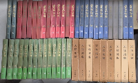 霊界物語　全83巻揃（特別篇・64巻上下2冊含む）