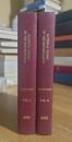 SATIRICAL POEMS OF THE TIME OF THE REFORMATION. 1-2