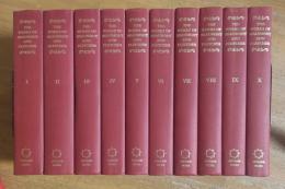 The Works of Francis Beaumont and John Fletcher. Complete set of 5 volumes.