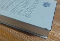 ROBERT BURTON: The Anatomy of Melancholy. 1-6