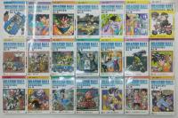 ドラゴンボール 全42巻揃 全初版 Dragon Ball. Complete set of 42 volumes. First edition. Jumo comics ジャンプコミックス