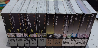水木しげる漫画大全集　本巻103＋補巻1・2＋別巻1～5　110冊一括