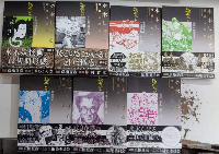 水木しげる漫画大全集　本巻103＋補巻1・2＋別巻1～5　110冊一括