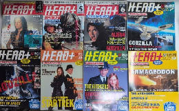 HEAD＋ ヘッドプラス　シネファンタスティック日本版　創刊号より8号迄　