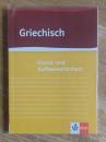 Griechisch: Grund- und Aufbauwortschatz