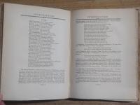 THE COMPLETE WORKS OF THOMAS OTWAY. Complete 3 volume set.