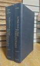 Le Haut Livre du Graal PERLESVAUS. Complete 2 volume set.