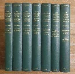 THE VULGATE VERSION OF The Arthurian Romances. Complete 7 volume set.