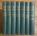 THE VULGATE VERSION OF The Arthurian Romances. Complete 7 volume set.