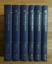 WORLD ENGLISHES: Critical Concepts in Linguistics. 1-6