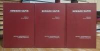 Edward Sapir: Critical Assessments of Leading Linguists. 1-3