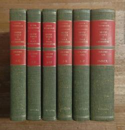 MOTIF-INDEX OF FOLK-LITERATURE: A Classification of Narrative Elements in Folktales, Ballads, Myths, Fables, Mediaeval Romances, Exempla, Fabliaux, Jest-Books and Local Legends. Complete 6 volume set.