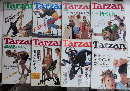 Tarzan ターザン　創刊号より5・7・9・11号　8冊一括
