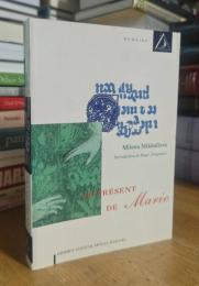 Le Present De Marie