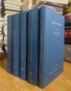 Suidae Lexicon: Lexicographi Graeci. 1-5