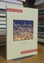 Evil, Law and the State: Perspectives on State Power and Violence