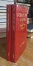 Selected Papers. 1-2, Logic and Knowledge, Persons and Values