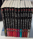 百物語　実録怪談集　全10巻＋2　ハルキ・ホラー文庫