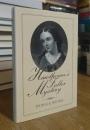 Hawthorne's Fuller Mystery