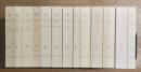 Simone Weil OEUVRES COMPLÈTES. 13 Vols.