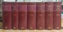 Joseph de MAISTRE: OEUVRES COMPLETES. Complete set of 7 volumes.
